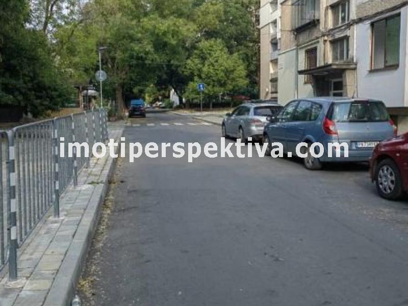 Перспектива - недвижими имоти в Пловдив