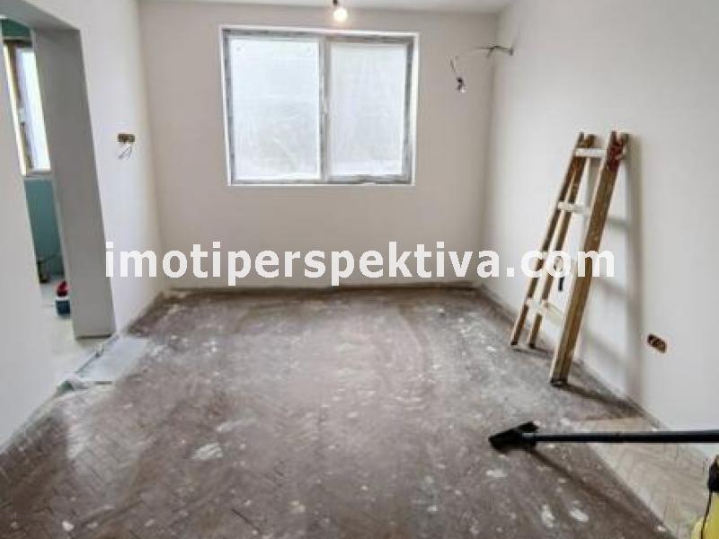 Перспектива - недвижими имоти в Пловдив