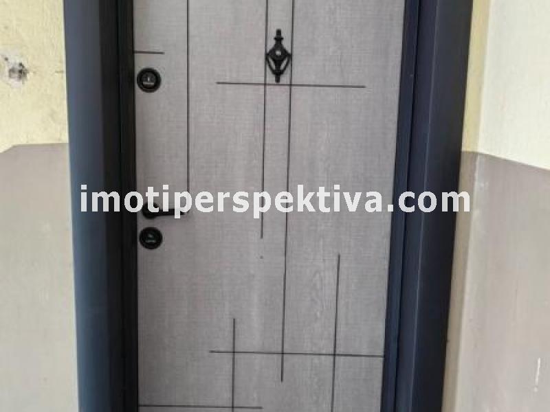 Перспектива - недвижими имоти в Пловдив