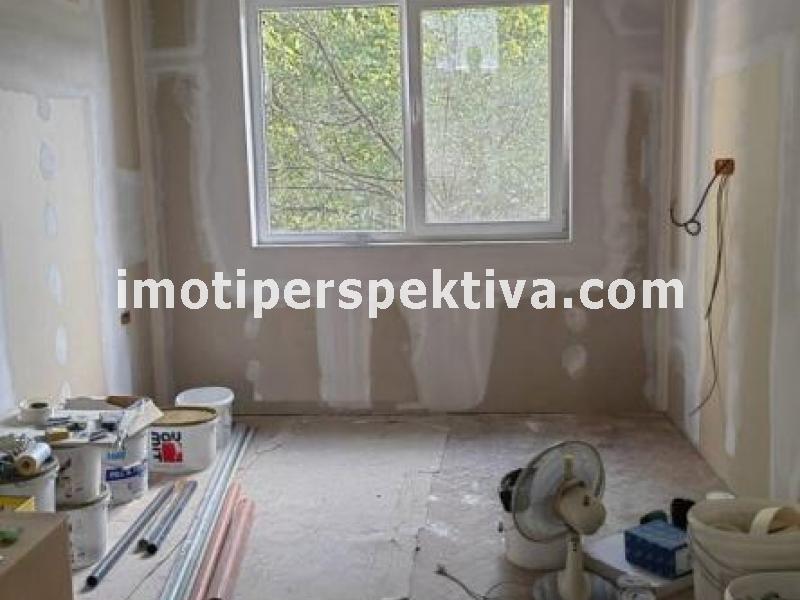 Перспектива - недвижими имоти в Пловдив