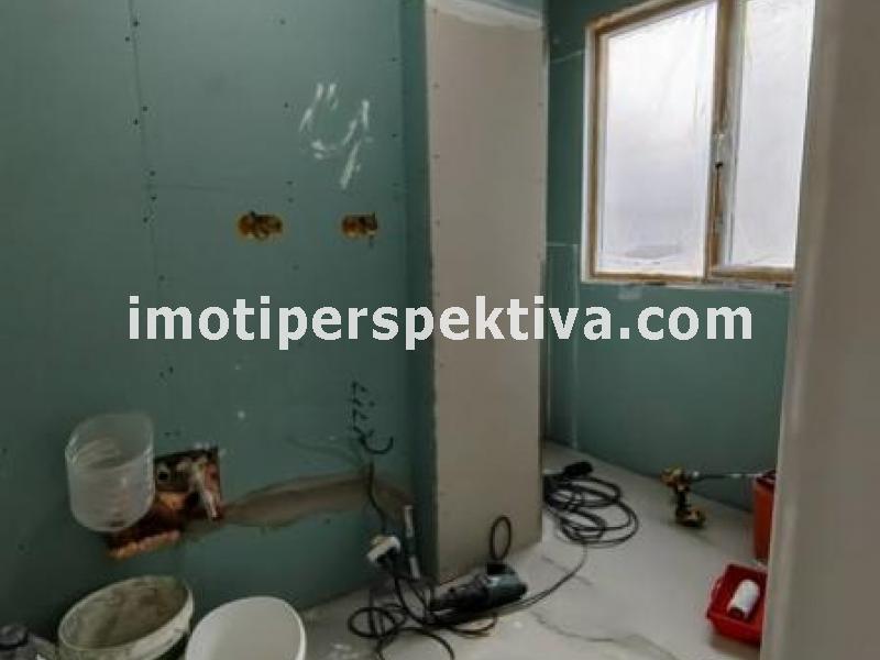 Перспектива - недвижими имоти в Пловдив