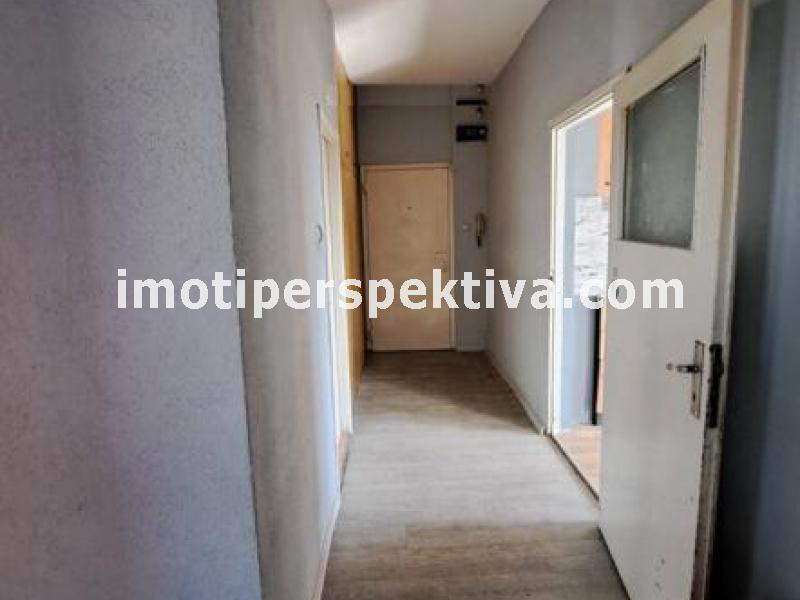 Перспектива - недвижими имоти в Пловдив