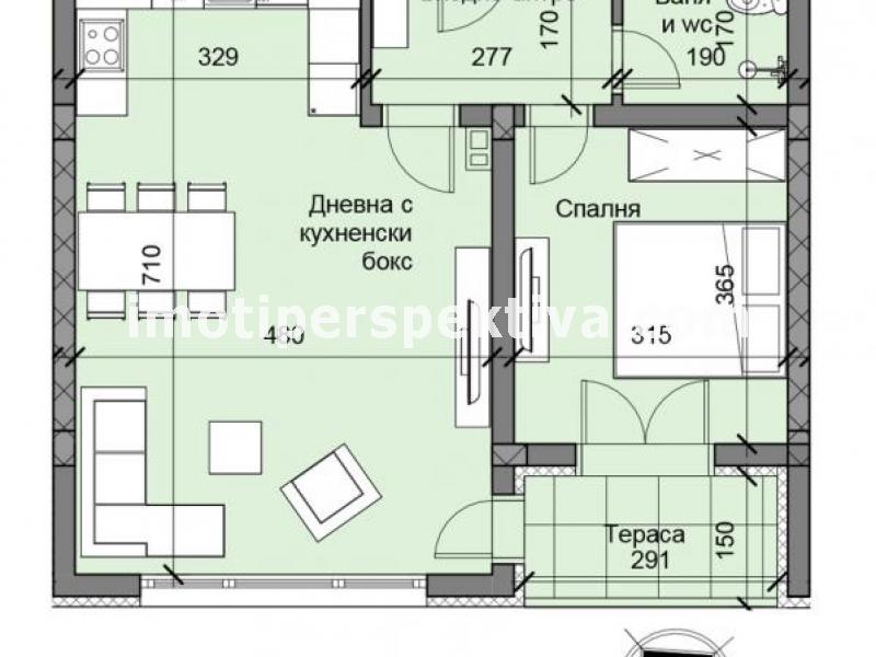 Перспектива - недвижими имоти в Пловдив