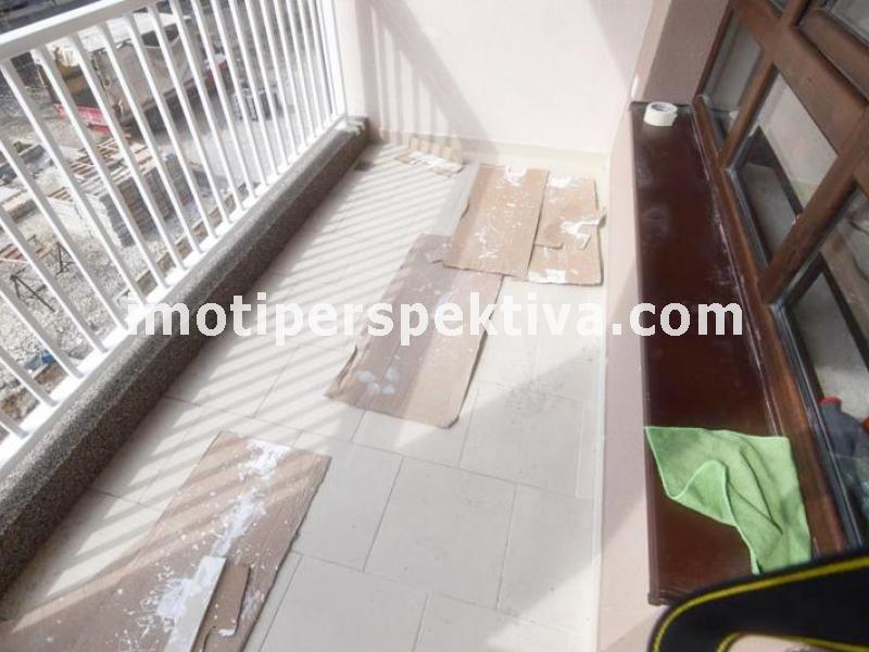 Перспектива - недвижими имоти в Пловдив