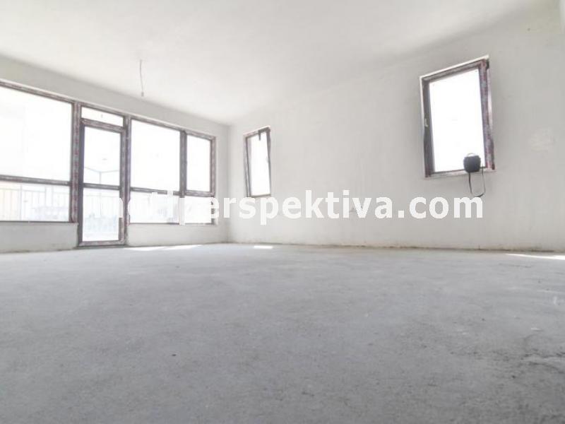 Перспектива - недвижими имоти в Пловдив