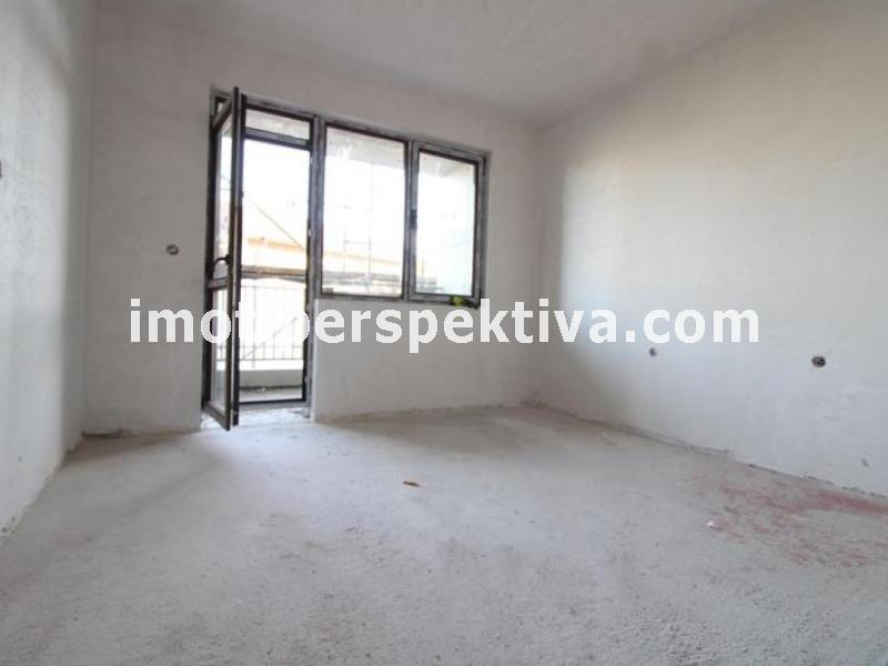 Перспектива - недвижими имоти в Пловдив