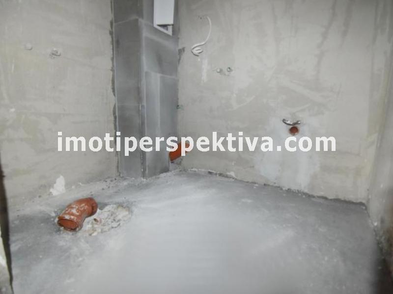 Перспектива - недвижими имоти в Пловдив