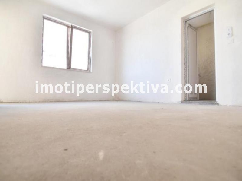 Перспектива - недвижими имоти в Пловдив