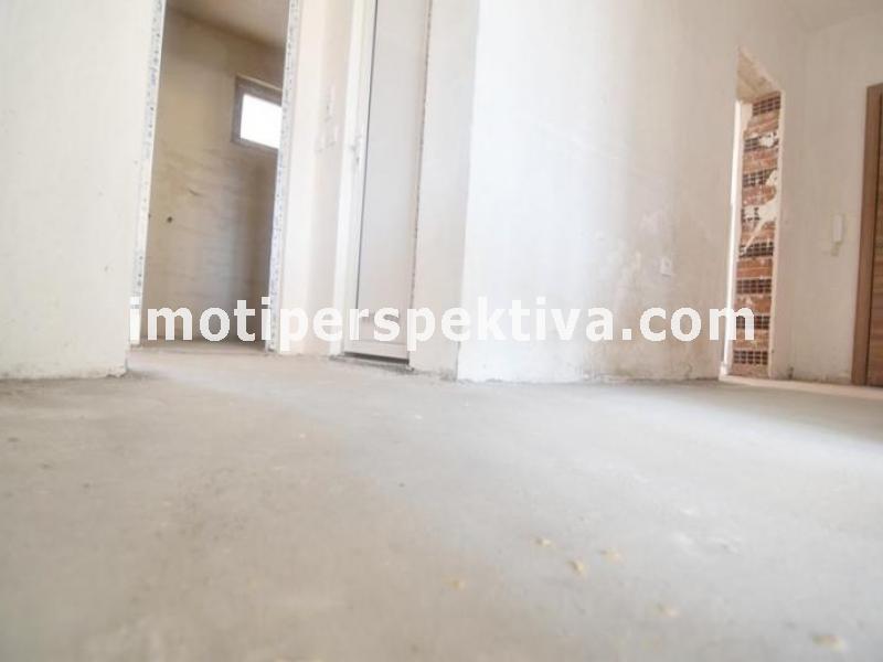 Перспектива - недвижими имоти в Пловдив