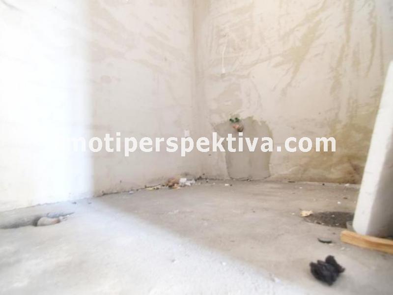 Перспектива - недвижими имоти в Пловдив