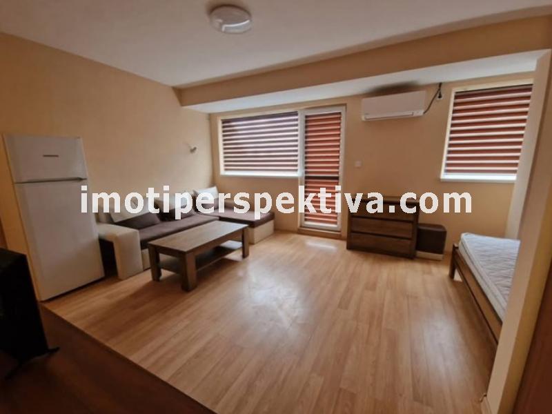 Перспектива - недвижими имоти в Пловдив