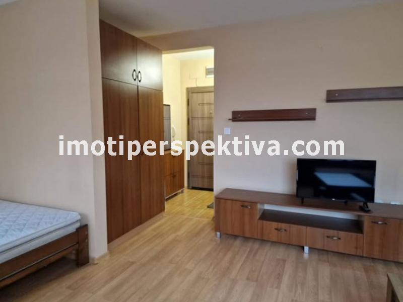 Перспектива - недвижими имоти в Пловдив