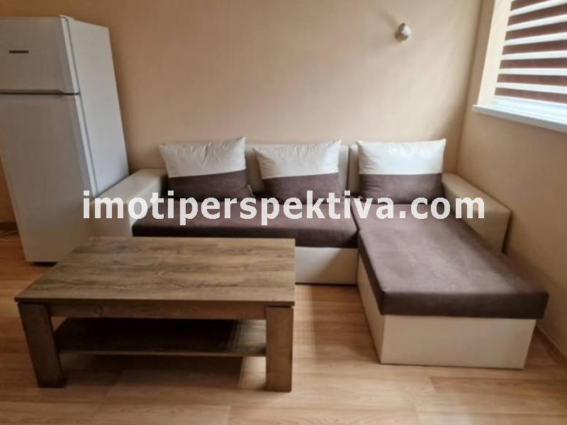 Перспектива - недвижими имоти в Пловдив