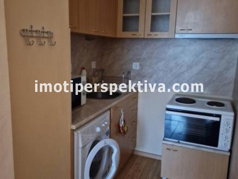 Перспектива - недвижими имоти в Пловдив