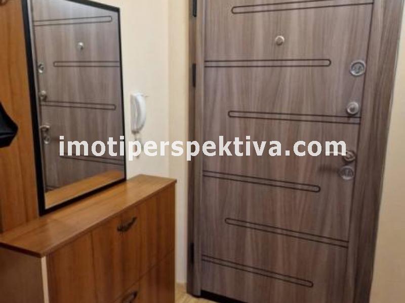 Перспектива - недвижими имоти в Пловдив