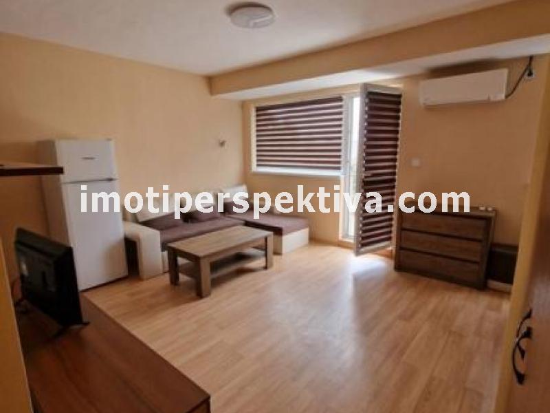 Перспектива - недвижими имоти в Пловдив