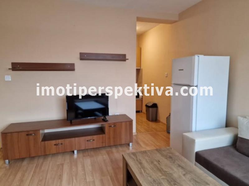 Перспектива - недвижими имоти в Пловдив