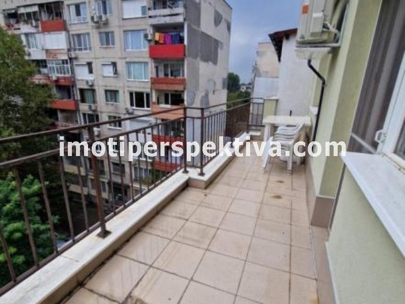 Перспектива - недвижими имоти в Пловдив