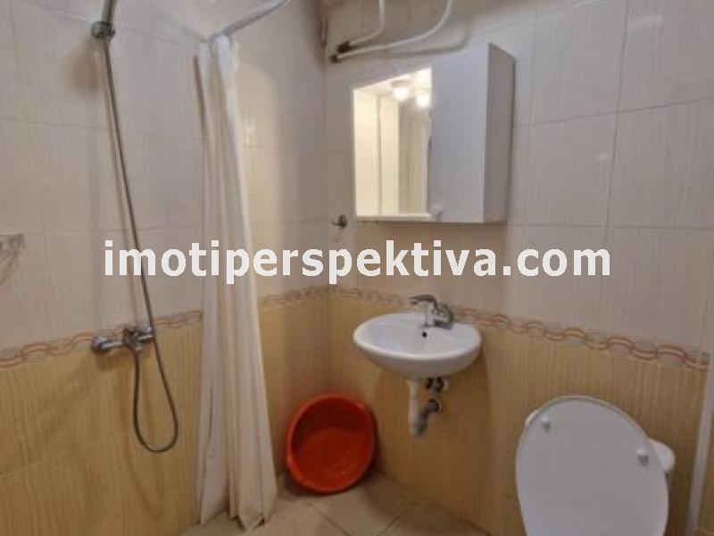 Перспектива - недвижими имоти в Пловдив