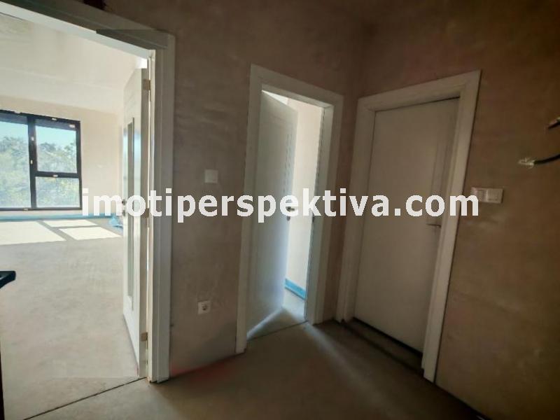 Перспектива - недвижими имоти в Пловдив