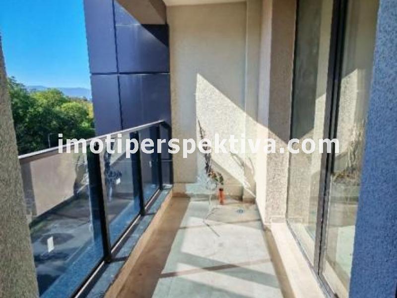 Перспектива - недвижими имоти в Пловдив