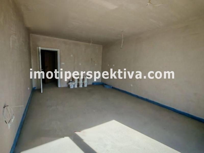 Перспектива - недвижими имоти в Пловдив