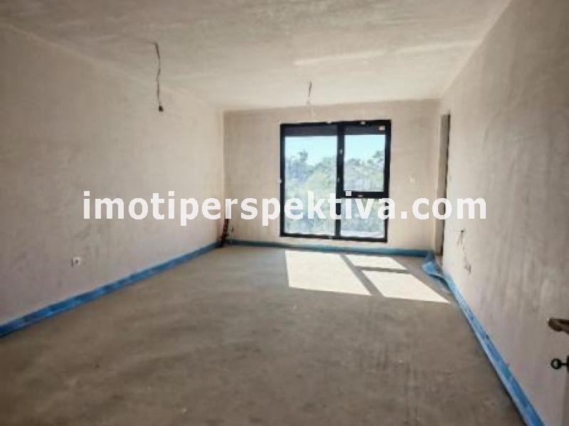 Перспектива - недвижими имоти в Пловдив