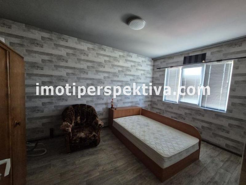 Перспектива - недвижими имоти в Пловдив