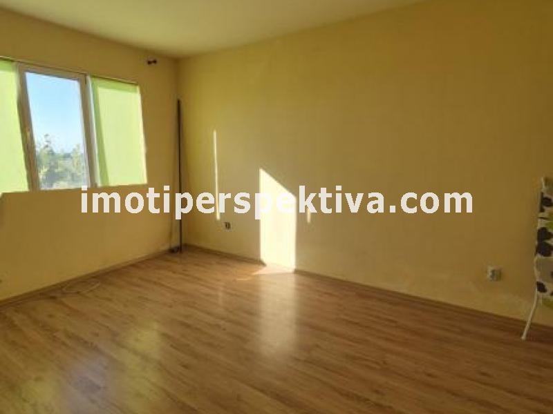 Перспектива - недвижими имоти в Пловдив