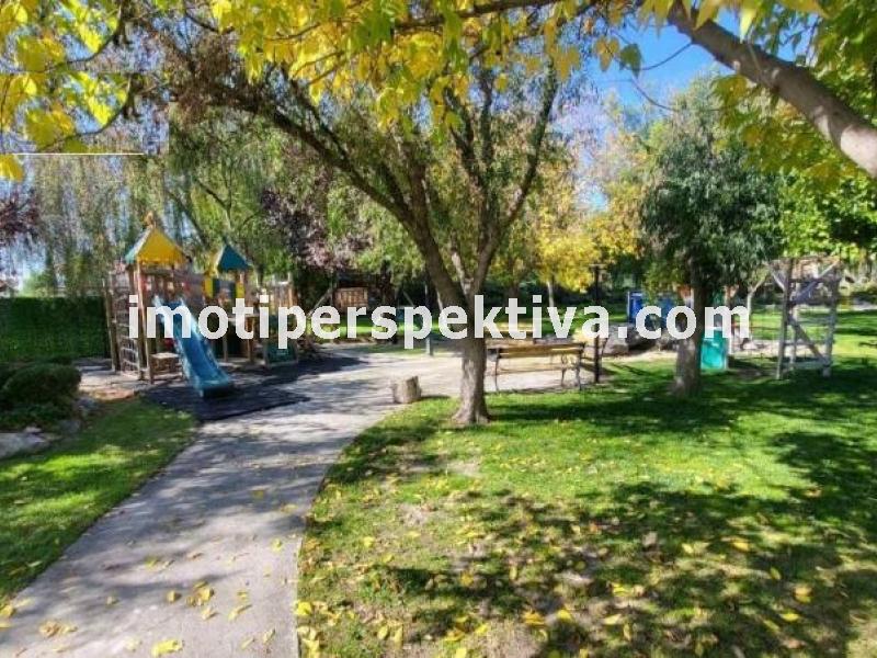 Перспектива - недвижими имоти в Пловдив