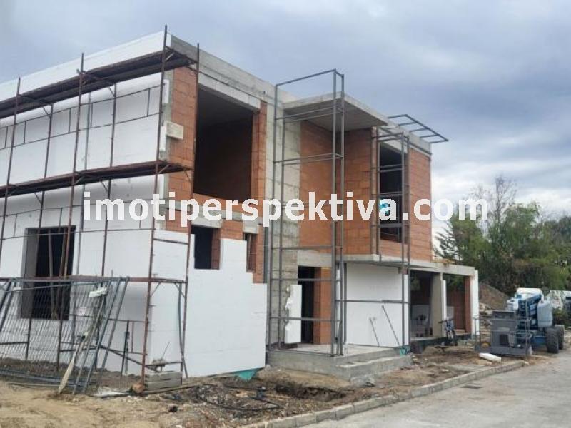 Перспектива - недвижими имоти в Пловдив