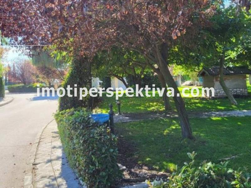 Перспектива - недвижими имоти в Пловдив