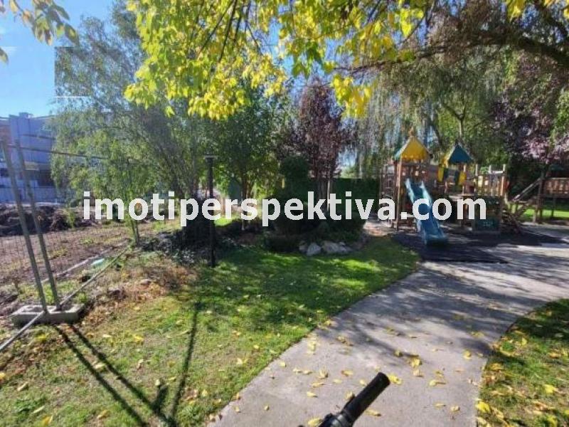 Перспектива - недвижими имоти в Пловдив