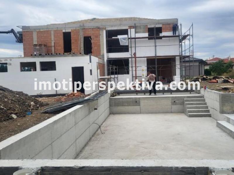 Перспектива - недвижими имоти в Пловдив