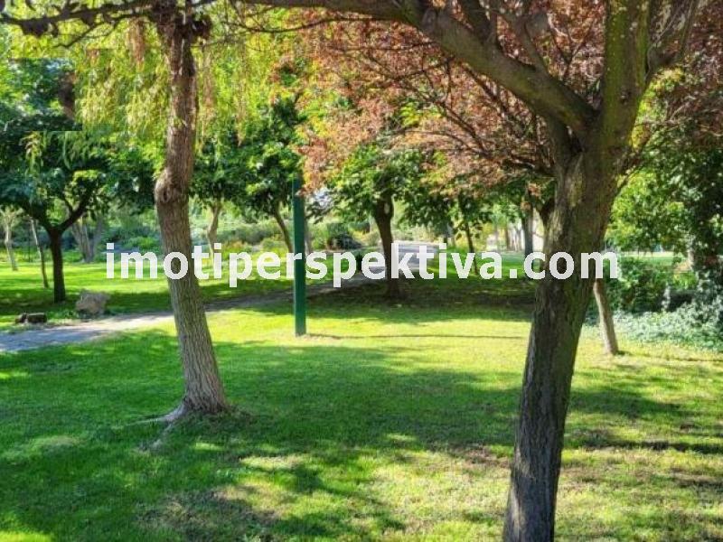 Перспектива - недвижими имоти в Пловдив