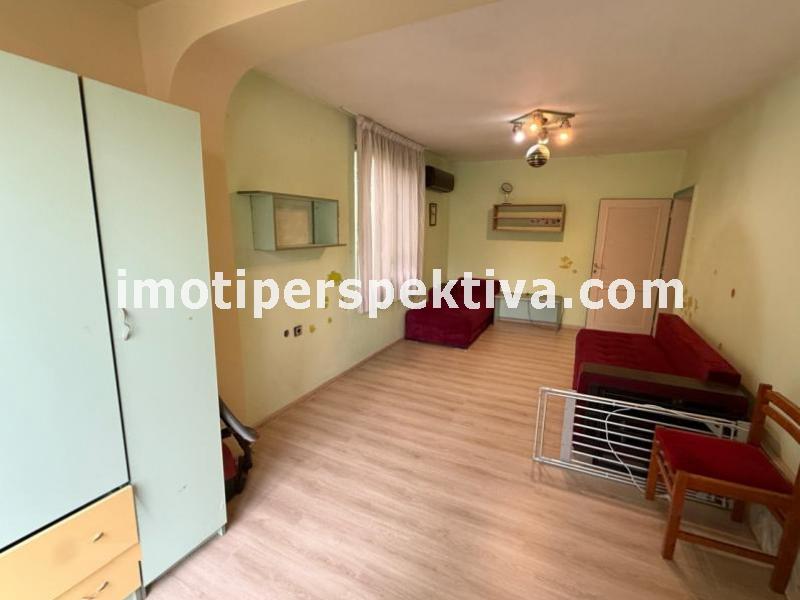 Перспектива - недвижими имоти в Пловдив