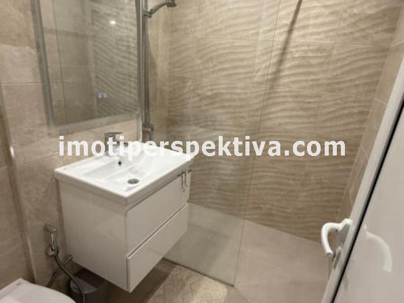 Перспектива - недвижими имоти в Пловдив