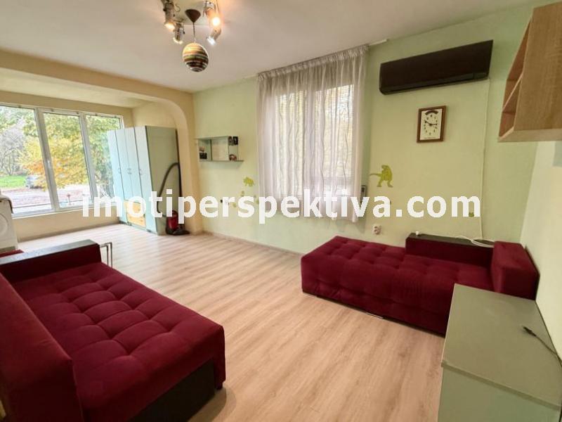 Перспектива - недвижими имоти в Пловдив