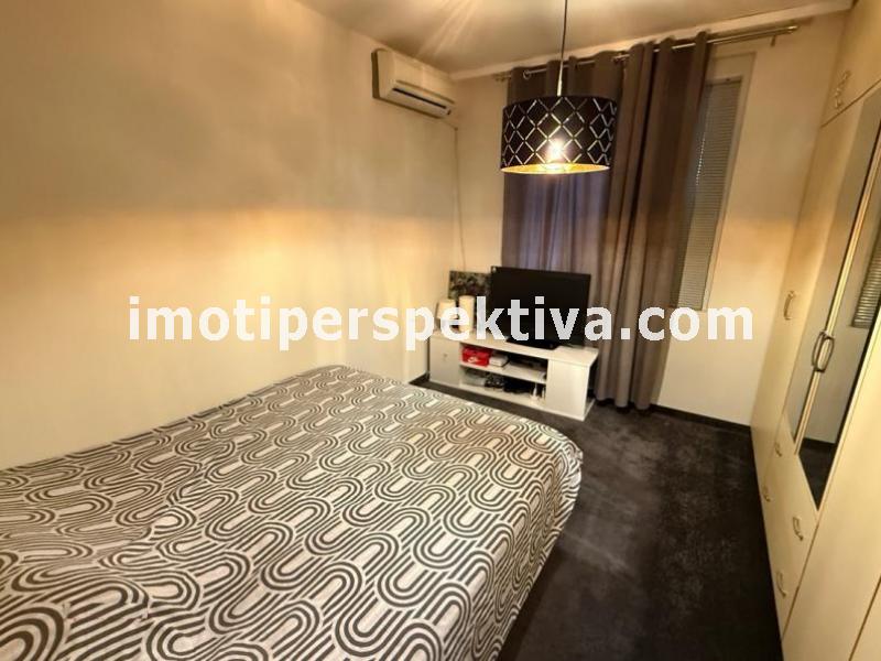 Перспектива - недвижими имоти в Пловдив