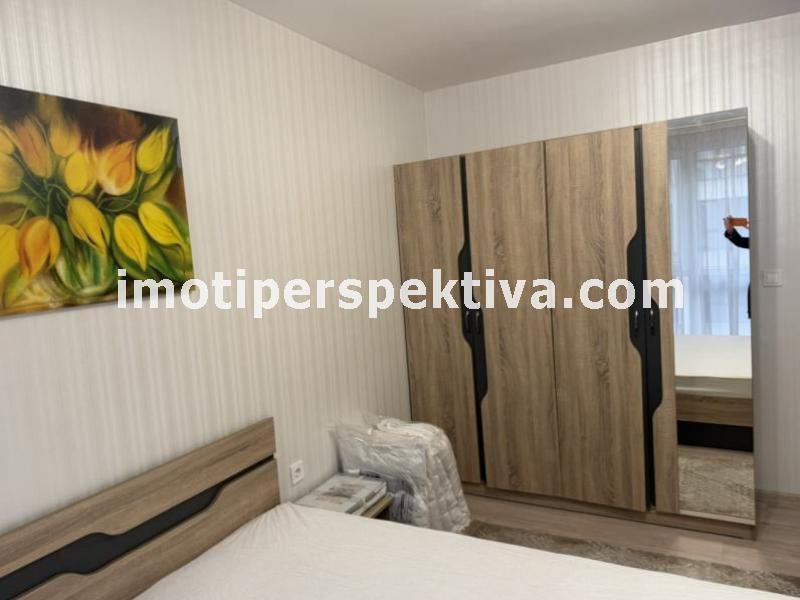 Перспектива - недвижими имоти в Пловдив