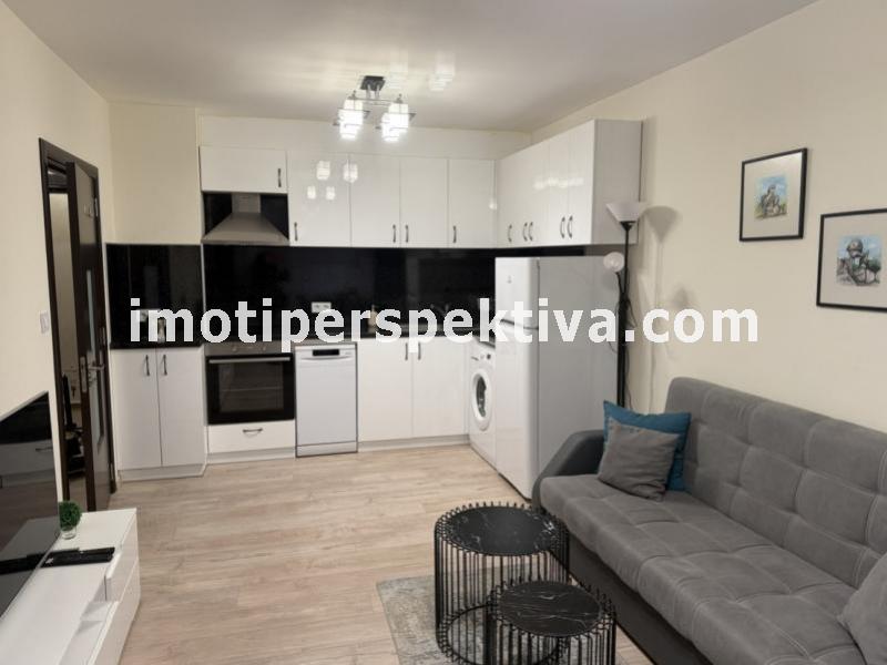 Перспектива - недвижими имоти в Пловдив