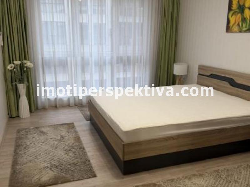 Перспектива - недвижими имоти в Пловдив