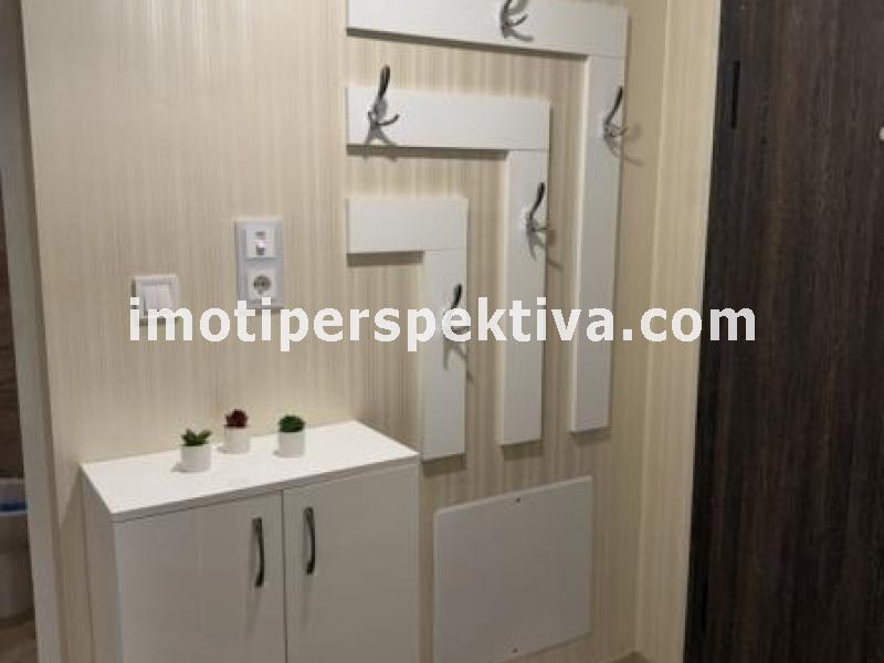 Перспектива - недвижими имоти в Пловдив