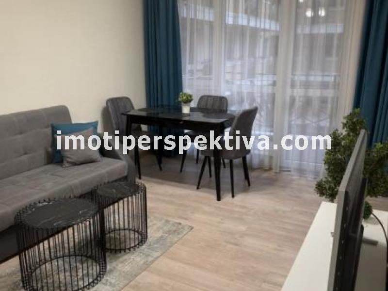 Перспектива - недвижими имоти в Пловдив