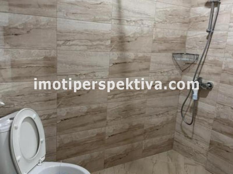 Перспектива - недвижими имоти в Пловдив