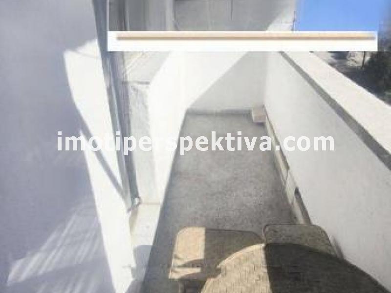 Перспектива - недвижими имоти в Пловдив