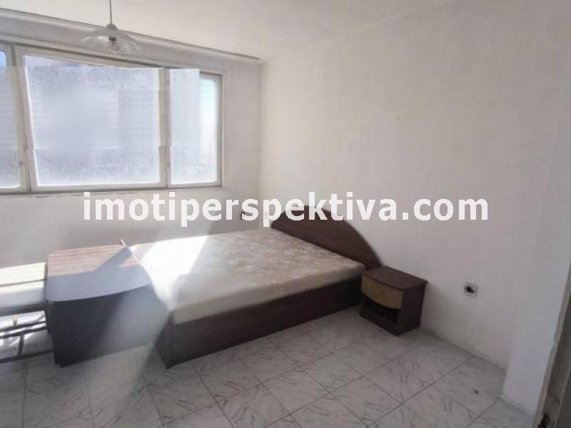 Перспектива - недвижими имоти в Пловдив