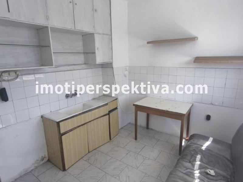 Перспектива - недвижими имоти в Пловдив