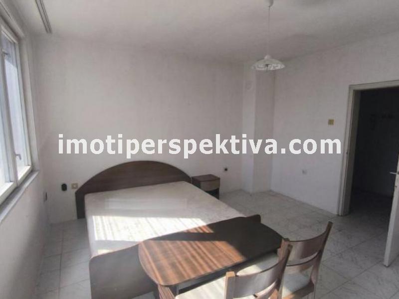 Перспектива - недвижими имоти в Пловдив