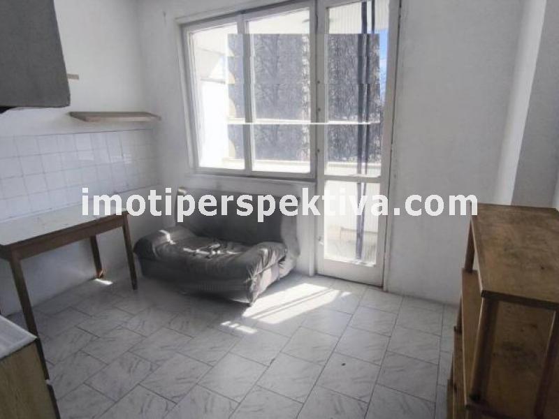 Перспектива - недвижими имоти в Пловдив